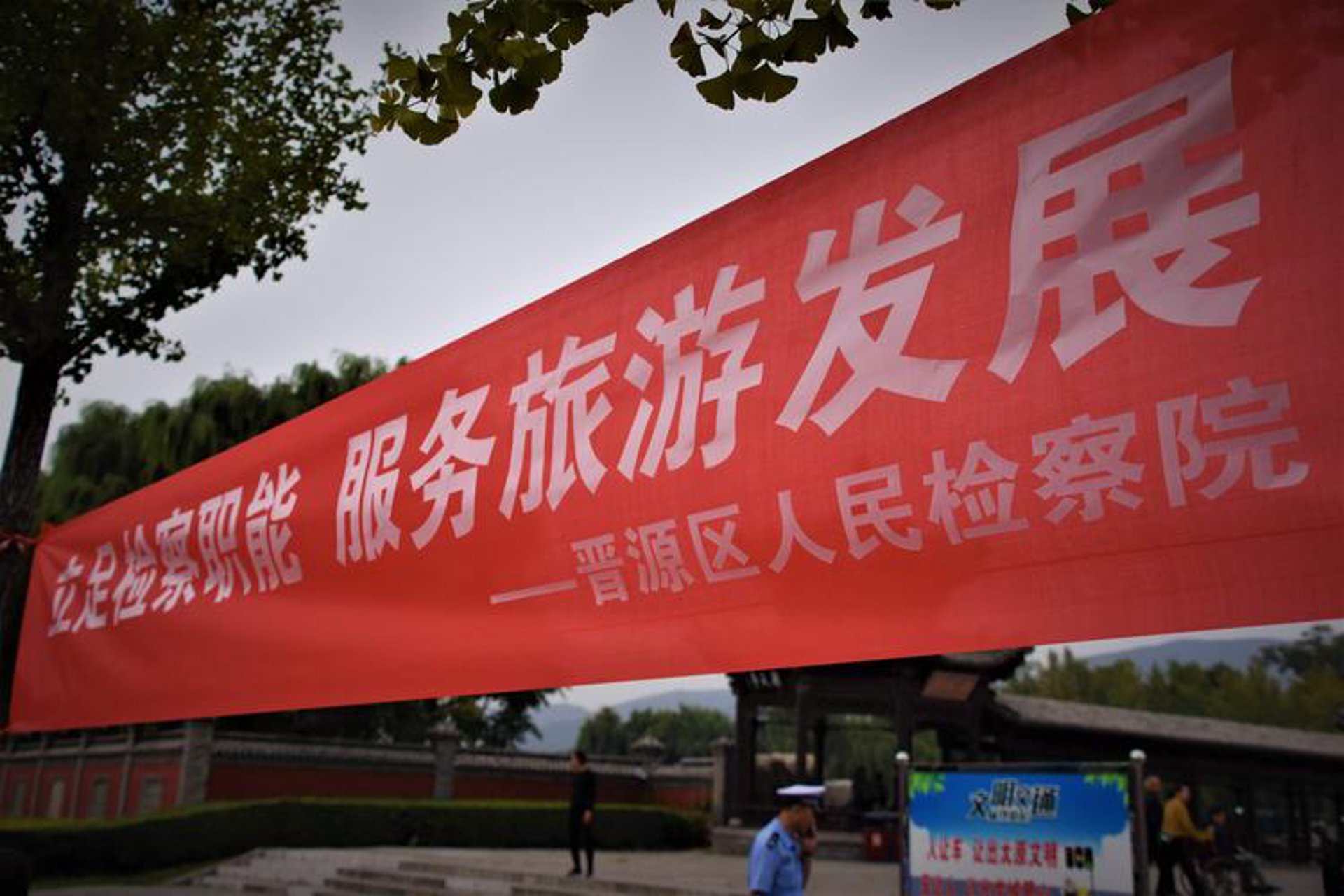 高盼百货